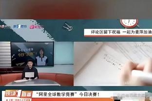 万博全站app官网下载苹果版截图0